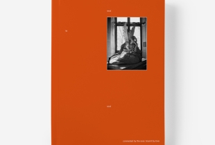 Álbum Soul to Soul intro